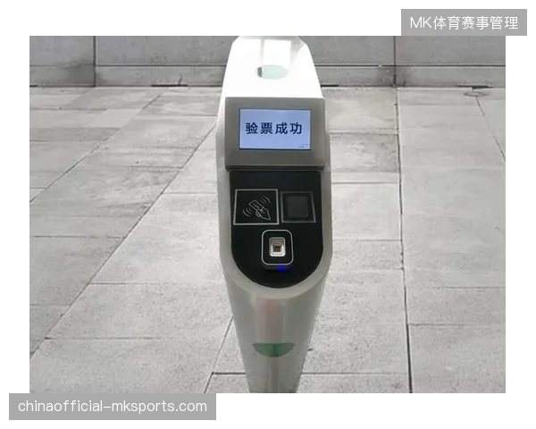 为何高端赛事主办方正全线弃用传统的二维码票务核验模式？